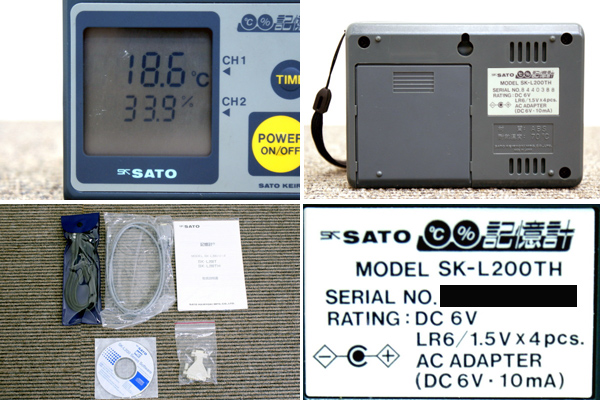 佐藤計量器 温湿度記憶計 SK-L200TH データロガー 買取のリサイクル