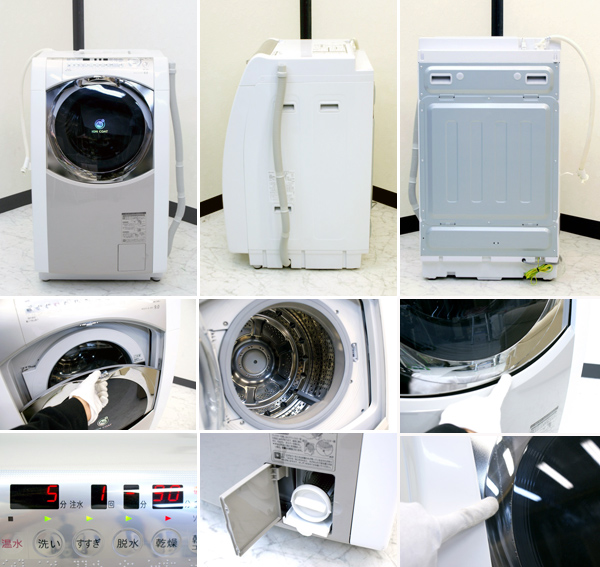 シャープ ドラム式洗濯乾燥機 ES-HG91F 買取のリサイクルハンター 